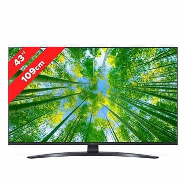 televizor kransteyn: Yeni Televizor LG 43" Pulsuz çatdırılma, Rayonlara çatdırılma — 1