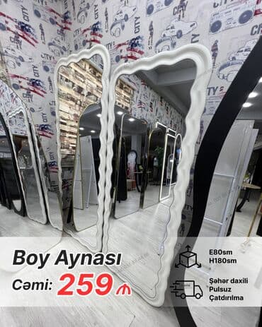 ev ucun guzgulər: Güzgü Döşəmə üstü, Sadə, Arxa işıqlı — 12