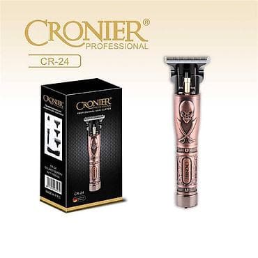 Saç qırxan maşın, Cronier, Yeni, Pulsuz çatdırılma, Ödənişli çatdırılma, Rayonlara çatdırılma