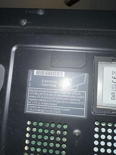 panasoni: Televizor Panasonic LED ekran — 2