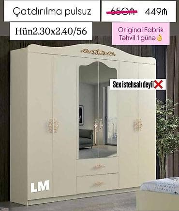 dolab 2 ci el: 5 qapı, Güzgülü, Bej, Açılan, Düz dolab — 1
