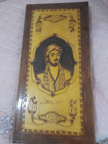 nərd taxta satışı: Xususi yigilma nerddir — 2