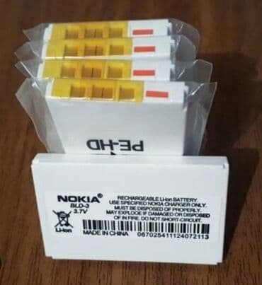 нокиа 8910i купить: Nokia 8 — 1