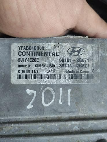 electro moto: Hyundai üçün Continental mühərrik idarəetmə bloku (ECU/kompüter) — 2
