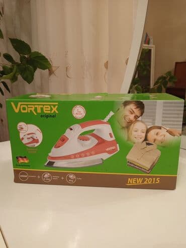 паровой утюг: Buxarlı ütü, Ünvandan götürmə — 7