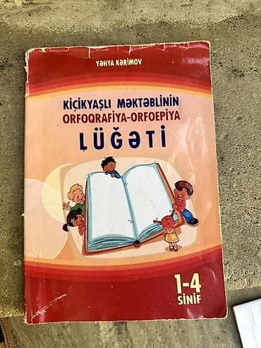 Kitab paketi – dil öyrənənlər və məktəblilər üçün Dəstəyə daxil — 3