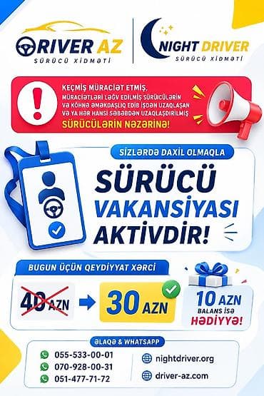 ozəl surucu: Taksi sürücüsü tələb olunur, İşəmuzd ödəniş, Təcrübəsiz — 1