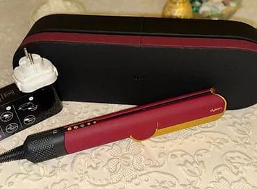 Dyson Corrale saç ütüsü – xüsusi qırmızı/qızılı dizayn