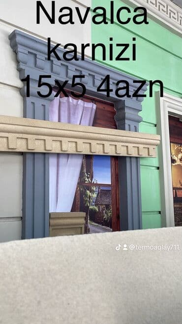 термо аглай: Topdan satiş — 9