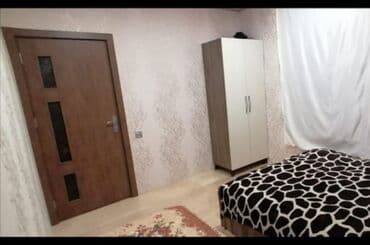 evlərin qiyməti: Quba, 96 kv. m, 3 otaqlı — 12