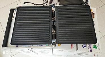 psp 2000: Toster sonifer yeni model 2000 watt keramika yandirmayan içlik hecmi — 5