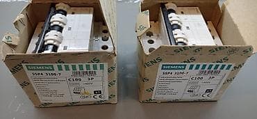 Avtomat C100 
C100. 115 azn