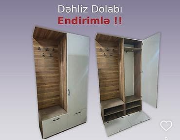 1 qapı, Qəhvəyi, Digər material, Açılan, Düz dolab