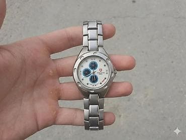 qızıl saat qadın: İşlənmiş, Qol saatı — 1