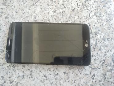 toxunma çanta: LG G2 Lite, rəng - Qara, Qırıq — 3