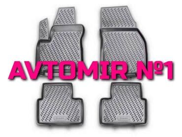 авто запчасти на опель: OPEL Meriva 2010 ayaqaltı poliuretan 🚙🚒 Ünvana və Bölgələrə ödənişli — 1