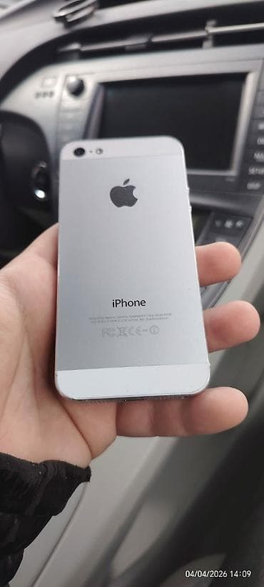 iphone 5 qiyməti: IPhone 5, 16 GB, Ağ — 4