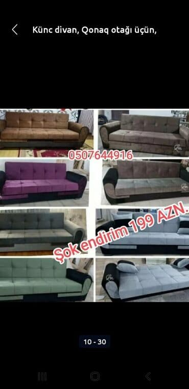 divan ucun parcalar: Divan, Yeni, Açılan, Bazalı, Parça, Şəhərdaxili pulsuz çatdırılma — 7