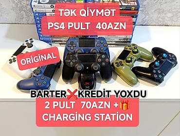 ps4 kaset: PS4/5 disk–1əd=20/25azn / 3əd=50/60azn Şəkildə olan disklərdi–başqa — 2