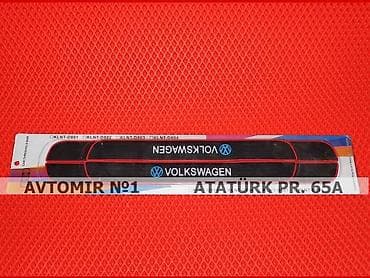 qapi rezinleri: Qapı arası poroq "volkswagen" bundan başqa hər növ avtomobi̇l — 1
