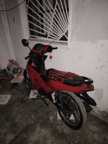 купить мопед в кредит: - Efir — 2