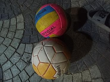 Toplar: İdman topları dəsti - 2 ədəd top. - 1-ci top: voleybol topu — 1