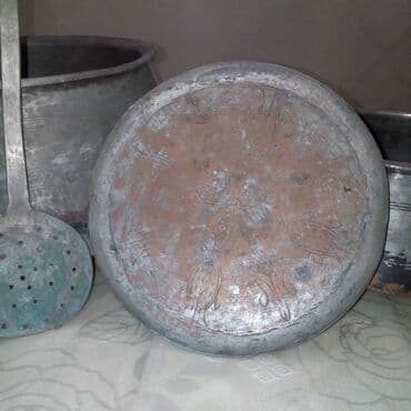 спортивки россия в бишкеке: Другой антиквариат — 2