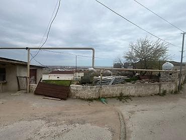 torpa: 6 sot, Kənd təsərrüfatı, Mülkiyyətçi, Kupça (Çıxarış) — 2