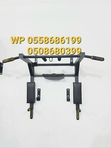 🔥Turnik+brus+pres=35azn✔️🔥 😯150kq saxlama gücü var. ⚫️⚪️Qara və ağ