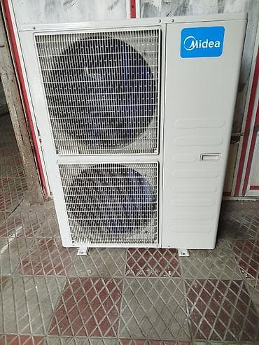 kandisoner: Midea markalai şkaf tipli soyuducular, 48000/BTU 410fion, tezediler — 1