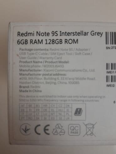 Lincoln: Redmi Note 9S, 128 ГБ, цвет - Голубой, Сенсорный — 7