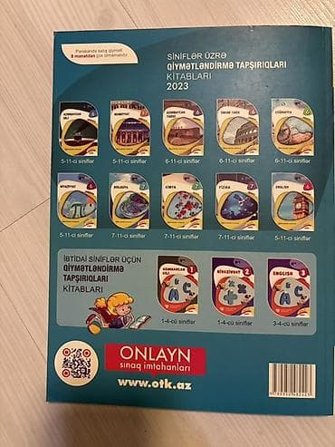 suviner pullar: Biologiya 11-ci sinif, 2023 il, Pulsuz çatdırılma — 4
