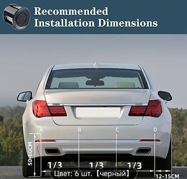 led isiq: Avtomobil üçün Parktronik Dəsti – 4 sensor + LCD ekran Xüsusiyyətlər — 7