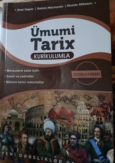 Digər məktəb dərslikləri: Digər məktəb dərslikləri