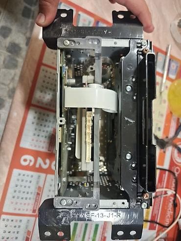 fm transmitter: Hyundai OEM multimedia/navi başlıq qurğusu Xüsusiyyətlər: - — 2