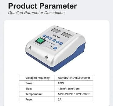 tib: Elektro şpatel-Dental texnikləri üçün alət - SJK 2 qələmli, display — 4