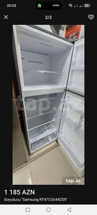 ucuz soyduclar: İki qapılı Samsung soyuducu - Rəng: metalik (inox tipli) - Üst kamera — 5