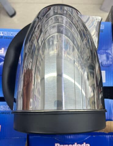 nar sixan aparat: Pangdada firması məhsul satılır.Təzədir.Tutumu 2 litr.Tok ilə işləyir — 2