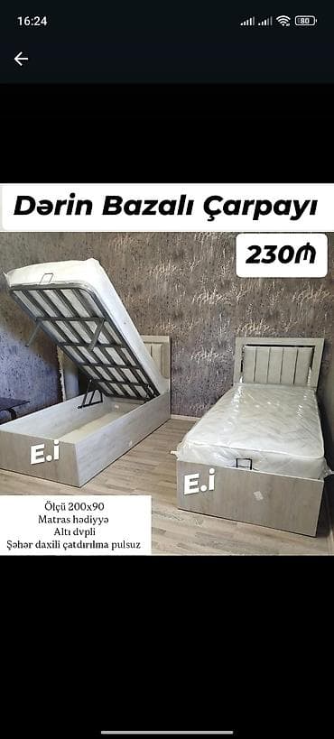 yun dosek: Yeni, Təknəfərlik çarpayı, Bazalı, Matras ilə, Siyirməsiz — 1