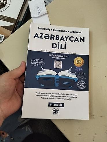 dim kimya: DİM və MİQ imtahanlarına hazırlıq üçün fənn vəsaitləri toplusu — 3