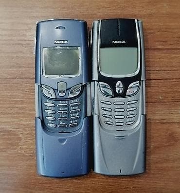 6600 nokia: Nokia 8 — 4