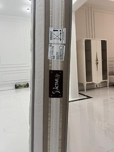 qutu satışı: İstikbal Active Life Gold S döşəyi Yeni kimi,Çarpayının üzərində — 2