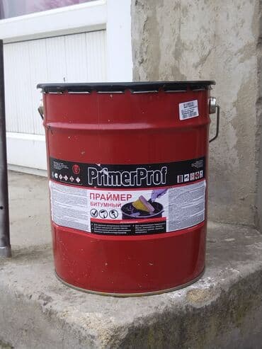 PrimerProf – Bitumlu Praymer

2 ədəddir biri 40 manatdan satılır