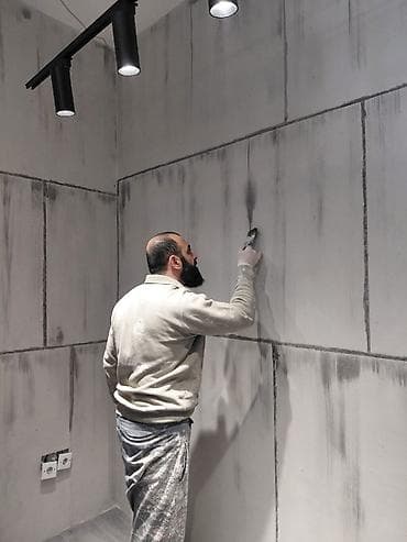 Балконы: Dekorativ boya və suvaq işləri – divar və tavanlar üçün . 070 860 04 — 6