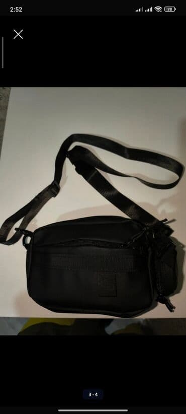 həsir cantalar: Şəhər üslubunda çoxfunksiyalı çiyin/çapraz çanta yaninda qeliy ve ya — 7