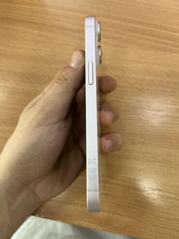 rəsmi 13c: IPhone 14, Ağ — 6