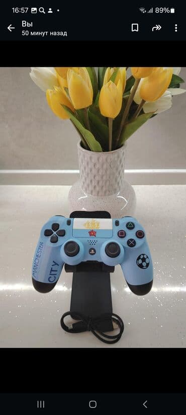 en ucuz ps: Ps4 — 4