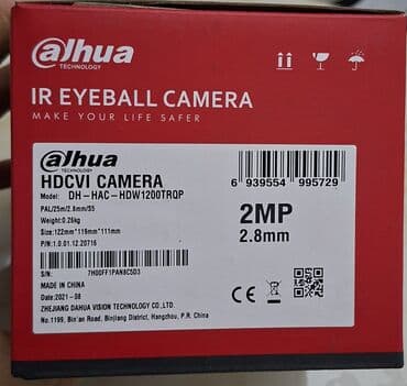 soyuducu sumqayıtda: Dahua IR Eyeball Kamera – HDCVI Xüsusiyyətlər: - HD keyfiyyətli — 6