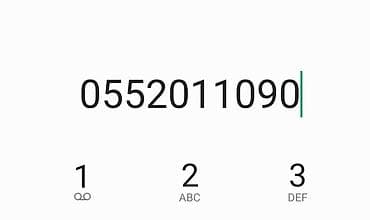 VIP nömrə satılır: 055 201 10 90 - Yadda qalması asan, ardıcıl