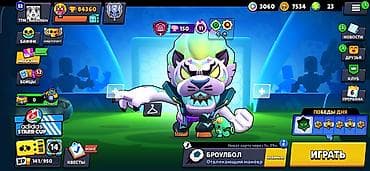Video oyunlar və konsollar: Brawl Stars hesabı – yüksək səviyyəli, tam dolu profil - Kupa: 84 360 — 1